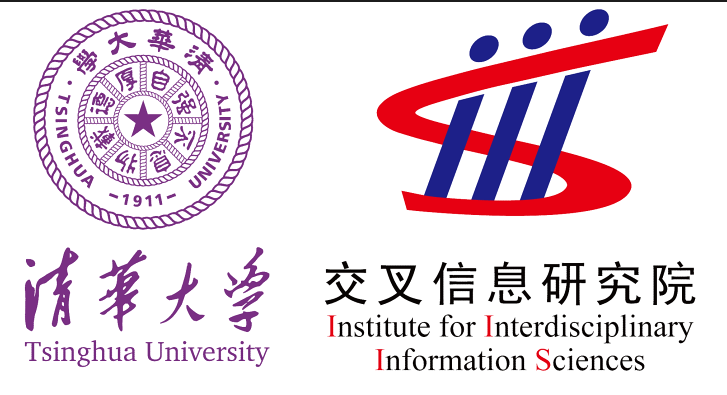 IIIS Yao Class, Tsinghua University