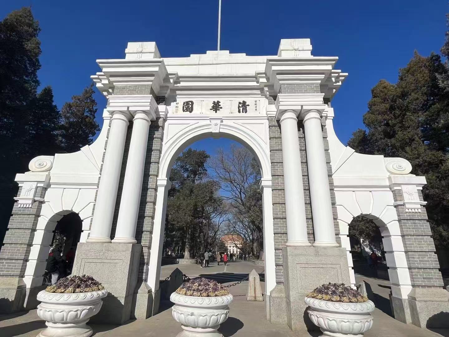我在清华为你撑一把伞